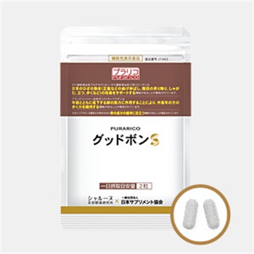 ※PURARICOグッドボンS 500mgx60粒