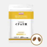 ※PURARICOイチョウ葉25.2g420mgx60粒