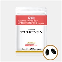 ※PURARICOアスタキサンチン420mgx60粒