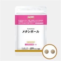 ※PURARICOメタシボール 350mgx60粒