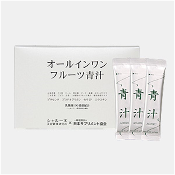 ※オールインワンフルーツ青汁3gx30袋入