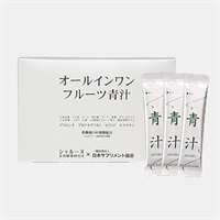 ※オールインワンフルーツ青汁3gx30袋入