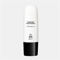 薬用美白ホワイトスキンサンガード30ｍL 10本(HBC卸用)
